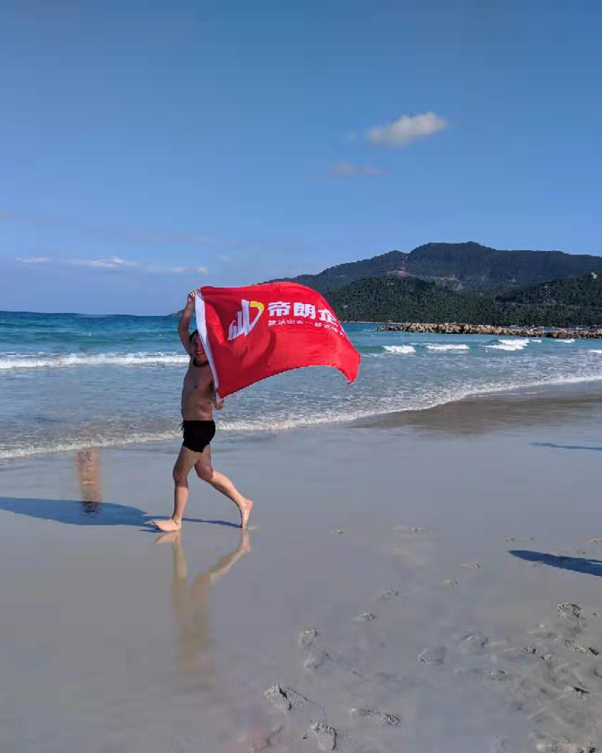 <b>帝朗精英团队2019年初越南芽庄之旅</b>