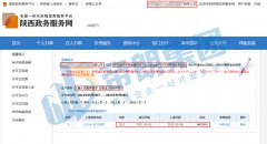<b>喜报来啦|帝朗集团，五月更续辉煌~</b>