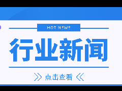 <b>市住建局督导调研高温天气下安全生产工作</b>