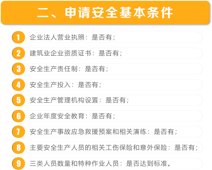 西安帝朗企业管理咨询有限公司